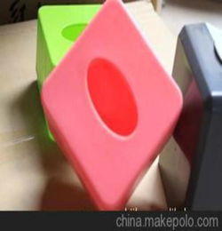 厂家直销红色绿色环保耐用优质餐巾纸盒 纸盒 面巾纸盒 抽纸纸盒