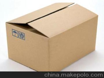 纸盒 产品包装盒 药盒 酒品盒 瓦楞纸盒纸箱 等各式纸品印刷